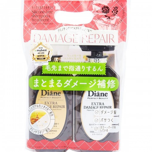 Moist Diane - 香水貴油深層修護洗髮護髮套裝 450ml x2 (啡色) 163-0175 Moist Diane - 香水貴油深層修護洗髮護髮套裝 450ml x2 (啡色) 163-0175